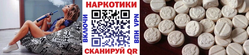 Что такое Бологое Alpha-PVP  Бутират  ГАШИШ 