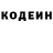 Amphetamine Розовый Tord left