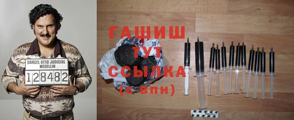 а пвп мука Баксан
