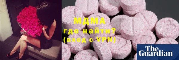 а пвп мука Баксан
