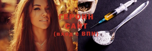 spice Балабаново