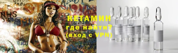 а пвп мука Баксан