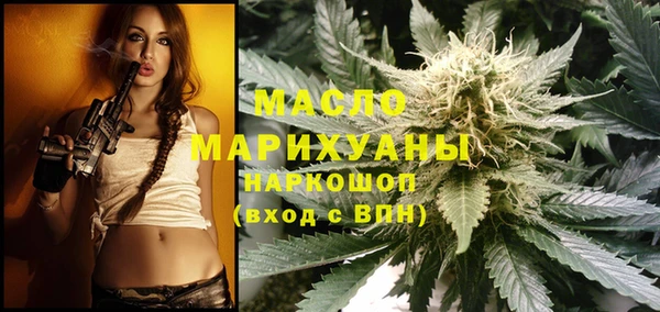 spice Балабаново