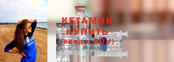 скорость mdpv Лихославль