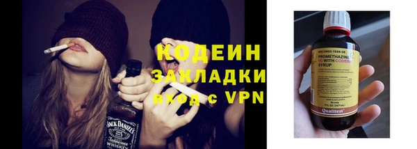 а пвп мука Баксан