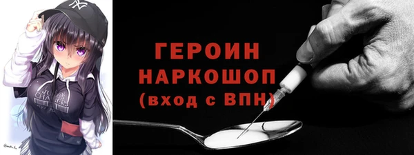 spice Балабаново