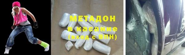 прущая мука Балахна