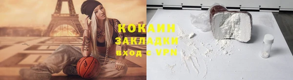 а пвп мука Баксан