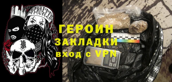 spice Балабаново