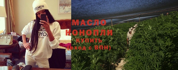 spice Балабаново