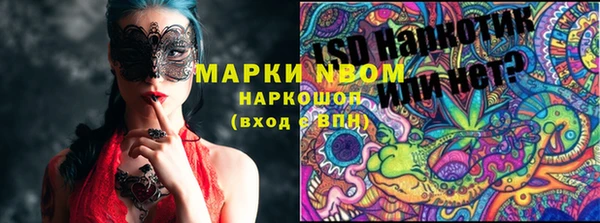 spice Балабаново