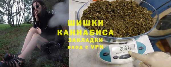 а пвп мука Баксан