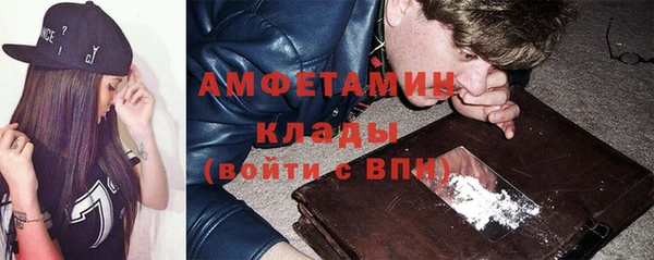 а пвп мука Баксан