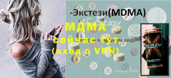 а пвп мука Баксан