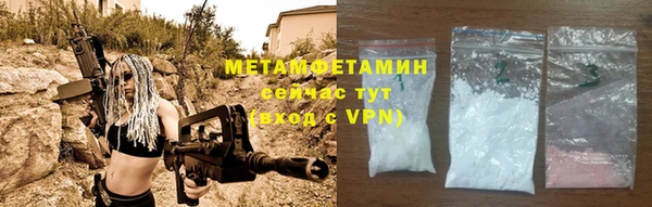 а пвп мука Баксан