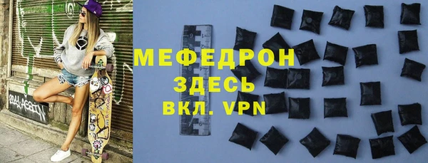 spice Балабаново