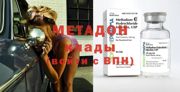 spice Балабаново