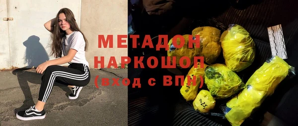 spice Балабаново