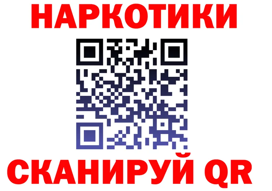 A PVP мука маркетплейс площадка OMG Бологое